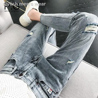Summer jeans men break holes nine-point pants Korean version of the trendy small-footed slim tight beggar