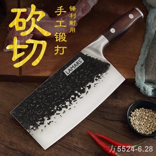 ✜℗◙Hand forged kitchen knife household chef special knife durable sharp stainless steel kitchen slicing knife cutting kn