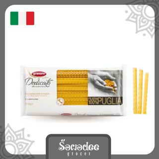 [Shop Malaysia] 【READY STOCK】Granoro N.5 Mafaldine Dedicato 500g (long pasta) - Product of Italy