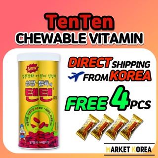 Tenten Vitamin Chewable Tablet 120pcs / 10pcs Korea Kids Multi Vitamin Pharmacy Gummy Niki Enhypen Treasure Jungwhan Recommend