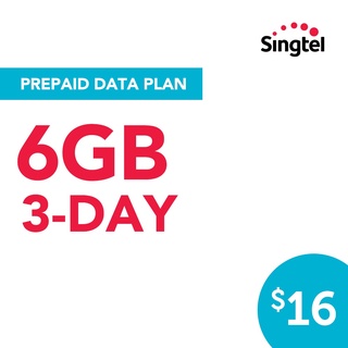 [SINGTEL] $16 Ultimate Data Plan Top-up /Telco topup/Mobile topup/eload话费充值/电话充值/手机充值