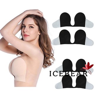 CG1-Women Silicone Adhesive Stick on Gel Push-Up Bras Backless Strapless