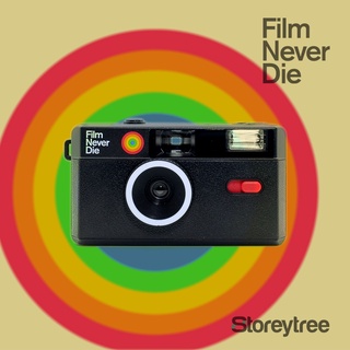 Film Never Die Niji 35mm Film Camera