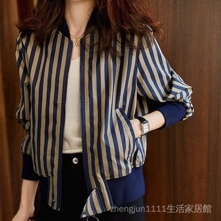2021 Autumn Fashionable Stripe Fashion Casual Combed Cotton Jacket