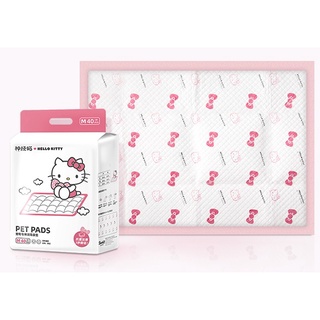 Limited Edition Hello Kitty Cocoyo Honeycare Thick Pink Pee Pad Training Pads Toilet Training Pads