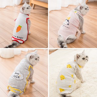 ready stock_Nervous Cat Clothes Surgery Sterilization Suit Female Cat Male Cat Autumn And Winter Weaning Spring And Summ