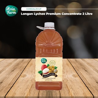 Longan Lychee Premium Concentrate 2 Litre (BUY 2 GET 1 FREE)