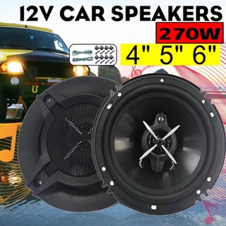 SONY XS-FB1630 6'' INCH 270 WATTS 3 WAY Car Coaxial Speaker System Extra Bass XS1630