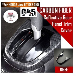 🔥SG SELLER🔥 Honda Jazz/Fit GK3 GK5 Gear Shift Cover Shifter Protector Panel Border Trim Carbon Fiber Accessories