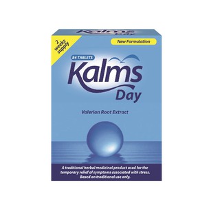 Kalms Day 84s LN0009 (1)