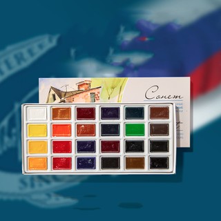 Russian White Night 16/24 Colors Solid Watercolor Paint Transparent Pigment Drawing Painting Supplies
