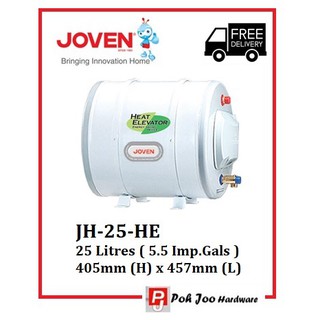 Joven 25 Green Storage Water Heater | FREE DELIVERY | AUTHORIZED DEALER |