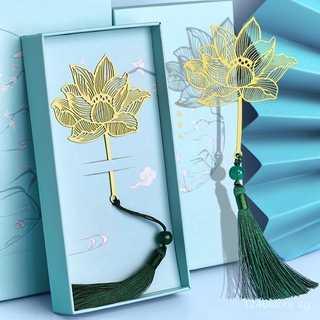 Metal Bookmark Classical Chinese Style Brass Circular Fan Trollius Chinensis Creative Student Art Graduation Teacher's Day Gift