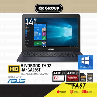 [Same Day Delivery] Asus VivoBook E402YA 14 Inch HD | AMD E2-7015 | 4GB RAM | 256GB SSD | AMD Radeon R2 Graphics