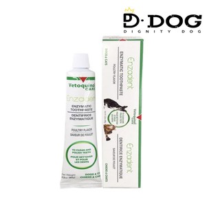 【 Veto Quinol 】 Enza Dent Pet Dog Cat Caries and Tartar Prevention Toothpaste Chicken Flavor 90g
