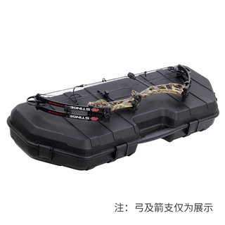 （Bow and arrow）Bow and Arrow Bow Box High Strength Cam Bow Box Archery Shooting Competition Protection Sports Storage An