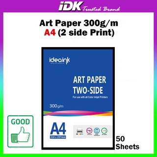 [Shop Malaysia] A4 Art Paper Glossy Art Card (Double Side) 300gsm 50sheet For inkjet Printer Use