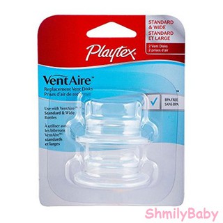[Shop Malaysia] PLAYTEX VENTAIRE REPLACEMENT VENT DISKS
