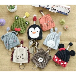 #52. Crochet animal key holder