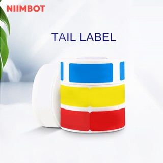D11/D110 label printing paper Thermal label sticker data line label optical fiber label waterproof, oil proof, scratch proof and tear proof