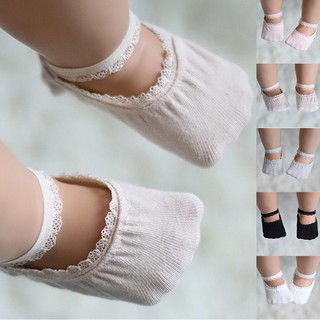 IU Newborn Baby Girl Lace Cute Cotton Soft Princess Socks