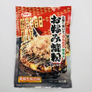 Japanese Okonomiyaki Flour for Okonomiyaki, Takoyaki and Korean Pancake Authentic Osaka Taste 250g [DIRECT FROM JAPAN]