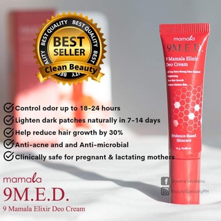 MAMALA 9MED New Look and Improved Intensive Underarm Whitening Deo Cream 12gram