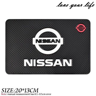 🚙Cell Phone Coins Holder Powerful Anti-slip Mat for Nissan