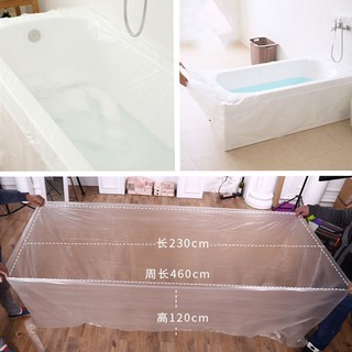 Disposable Travel Thicken Foldable Bathtub Cover Family Hotel Bath Tub Film
