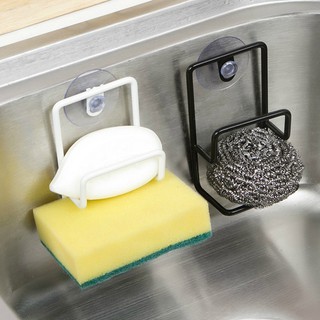 Kitchen Suction Cup Base Brush Sponge Sink Draining Towel Rack Washing Holder