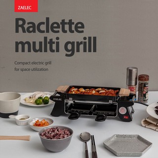 [FROM KOREA] ZAELEC Raclette multi grill /for single to double peple/multi function cooker/Convenience/easy to use/from Korea/