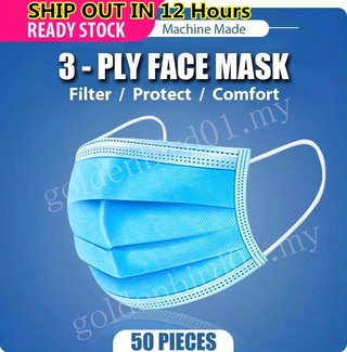 3-Ply Disposable Protective Face Mask , Anti-Particle Outdoor Soft Adult Mask 50 Pcs 成人一次性口罩（Ready Stock）