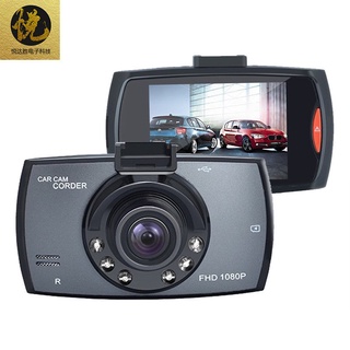 G30Driving Recorder Cross-Border Single Lens HD Night Vision Car Insurance Gift Driving Recorder Wholesale