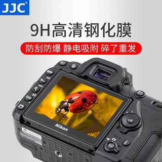 Jjc Zfc Screen Tempered Glass For Nikon Zfc Z7II Z6II D7500 D7100 D850 Z