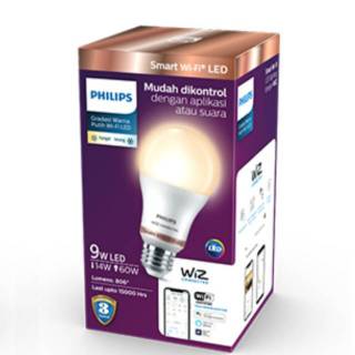 Philips Smart Wifi Led Light 9w - (2 Colors) Philip Wiz