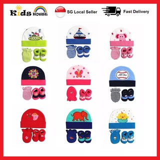 Kidshouse 5pcs/lot Newborn Baby Infant Anti Scratching Gloves Mittens + Socks + Cap Set for Boy Girl B025