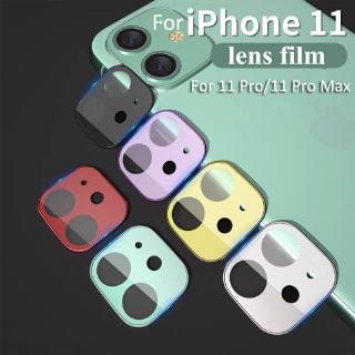 1Pc Camera Lens Protector Tempered Glass For Iphone 11 Pro Max Ultra Thin 9H Hard Protective Glass For Iphone 11 Pro Max