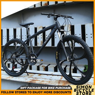 [In stock] Bicycle male mountain bike off-road variable speed dual disc brake male and female young students single wheel portable off-road bike