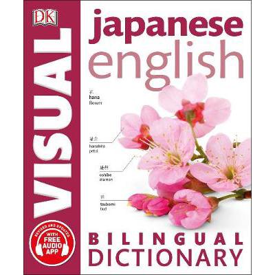 Japanese-English Bilingual Visual Dictionary PAPERBACK (9780241317556)