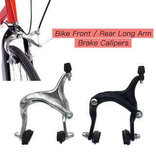 § Aluminum Bike U Brake Caliper Front / Rear Long Arm Brake Calipers Made of heavy duty aluminium alloy, ensure for a lo