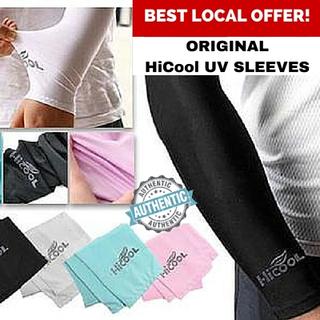 HiCool Unisex Cycling Gym UV Protection Arm Warmers Sleeves (1 Pair)