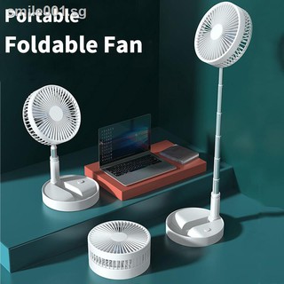 ✣Portable Fan Standing Table Desk Cordless Foldable USB Rechargeable 7200mAh