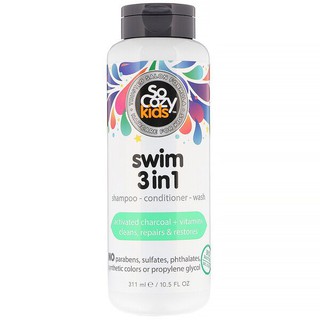 SoCozy, Kids, Swim 3 in 1, Shampoo - Conditioner - Wash