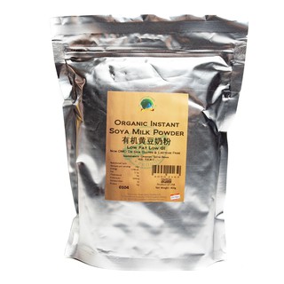 Organic Instant Soy Milk Powder 2x400g