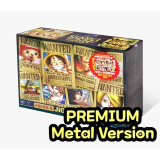 [Puzzle] One Piece 1000 Pcs Premium Jigsaw Puzzle Metal Ver.