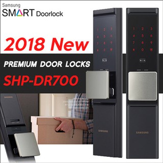 Samsung smart Door lock SHP-DR700 Fingerprint