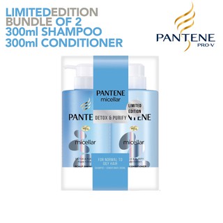 (600ml) Pantene Micellar Shampoo + Conditioner
