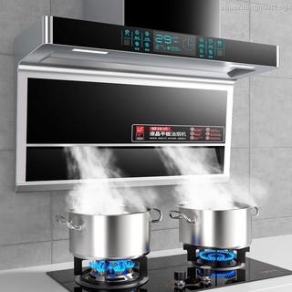Power Range Hood Household Top Side Double Suction Kitchen Automatic Cleaning Special Price<