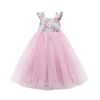 Pageant Flower Girl Long Dress Kids Party Wedding Bridesmaid Gown Formal