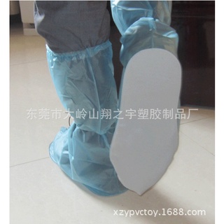 Non-Slip Rainproof and Waterproof Shoe Cover PVCLong Fashion Shoe Cover Hot Selling Manufacturers Supply Large Congyou